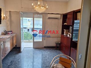Κτίριο 149 τ.μ. για πώληση