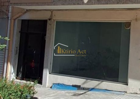 Store 86sqm for rent-Agios Dimitrios » Antheon