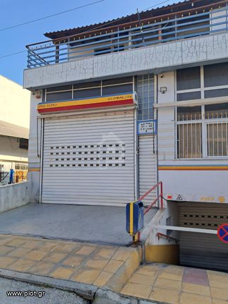 Βιοτεχνικός χώρος 300 τ.μ. για πώληση, Θεσσαλονίκη - Περιφ/Κοί Δήμοι, Σταυρούπολη