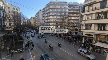 Διαμέρισμα 330τ.μ. για πώληση-Κέντρο