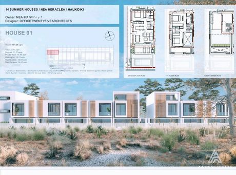 Maisonette 132sqm for sale-Kallikrateia » Nea Irakleia