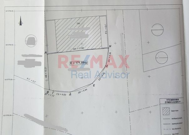 Land plot 171 sqm for sale, Athens - West, Acharnes