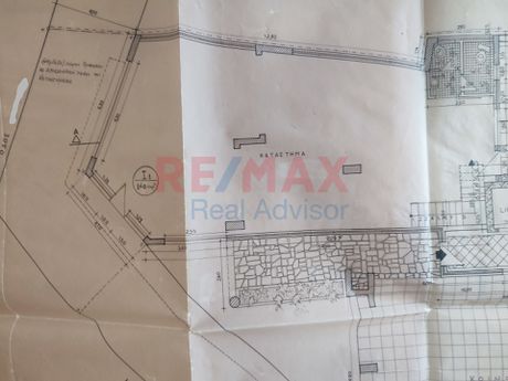 Store 325 sqm for sale