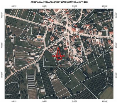 Οικόπεδο 575 τ.μ. για πώληση