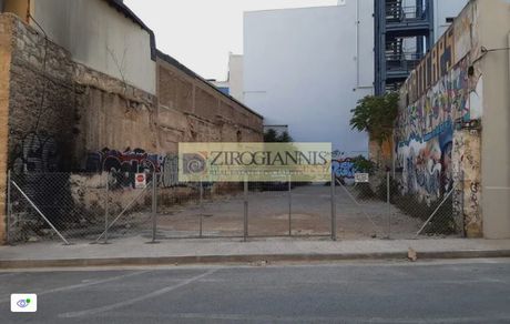Οικόπεδο 304 τ.μ. για πώληση