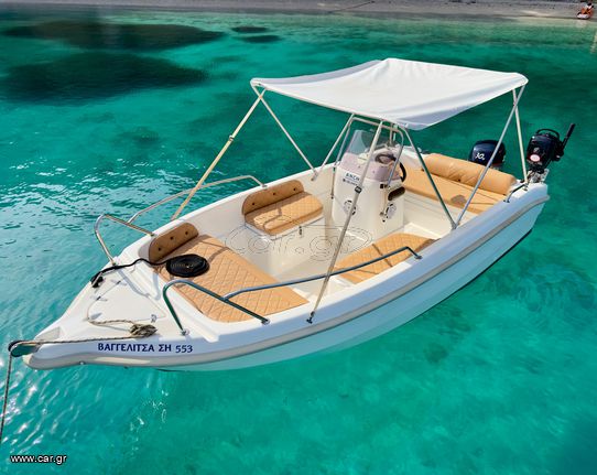 Marinco 2009 450 fish and fun-thumb-5