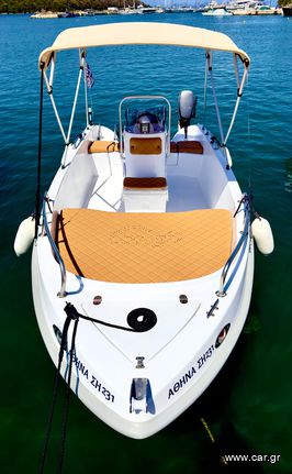 Asso 2014 480-thumb-4