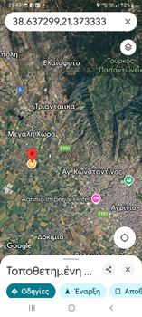 Οικόπεδο 4.800 τ.μ. για πώληση