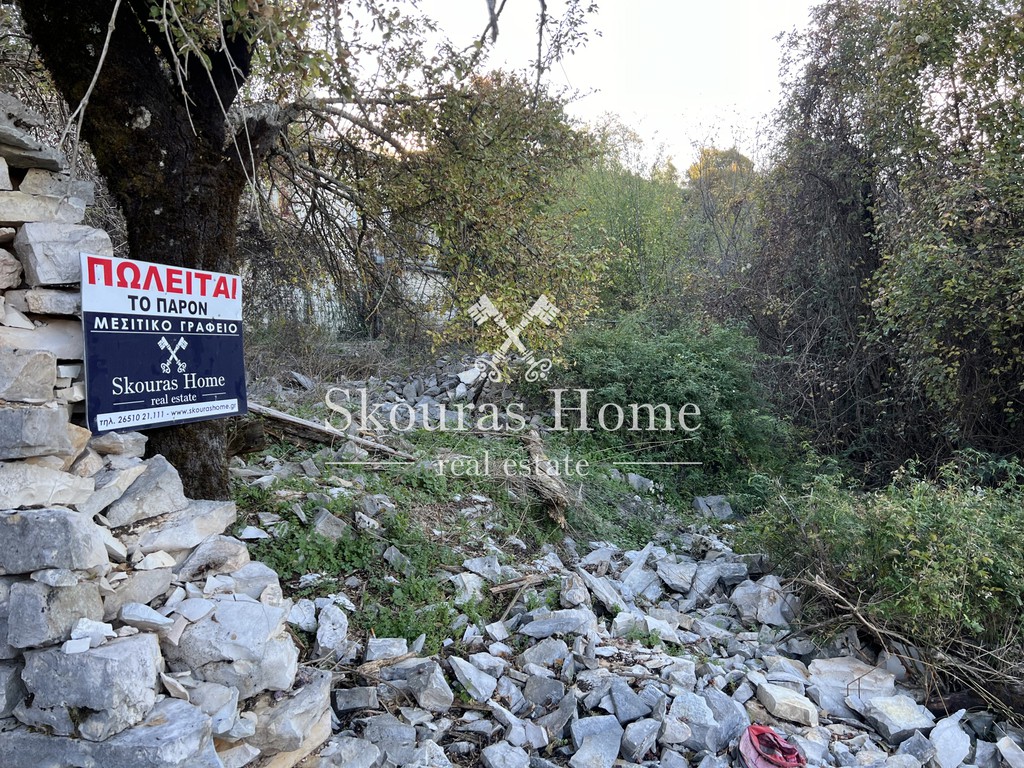 Οικόπεδο 366 τ.μ. πρός πώληση, Ν. Ιωαννίνων, Κεντρικό Ζαγόρι
