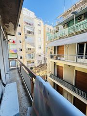 Διαμέρισμα 84 τ.μ. για πώληση