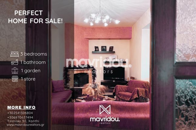 Detached home 183,38 sqm for sale, Xanthi Prefecture, Topeiro