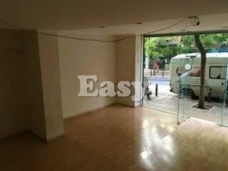 Κατάστημα 50τ.μ. για πώληση-Παγκράτι » Άγιος αρτέμιος