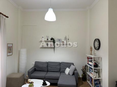 Διαμέρισμα 45τ.μ. για πώληση-Νέος κόσμος » Κέντρο