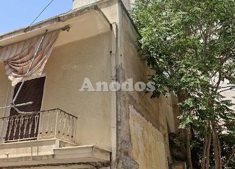 Οικόπεδο 340τ.μ. για πώληση-Νέος κόσμος » Κέντρο