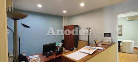 Διαμέρισμα 91τ.μ. για πώληση-Νέος κόσμος » Κέντρο