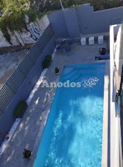 Μονοκατοικία 375 τ.μ. για ενοικίαση