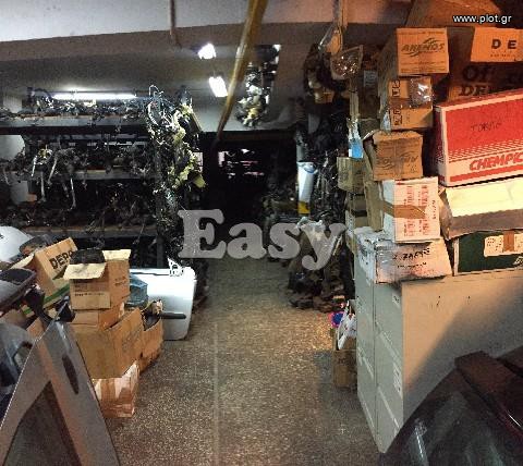Κατάστημα 240 τ.μ. προς πώληση, Κέντρο Νέου Κόσμου