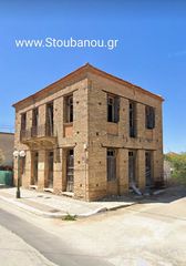 Detached home 120 sqm for sale