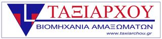 ΣΙΔΕΡΑΣ