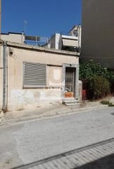Οικόπεδο 205 τ.μ. για πώληση
