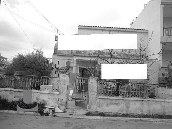 Land plot 200 sqm for sale, Athens - West, Kamatero