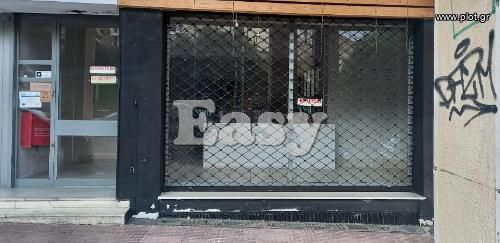 Κατάστημα 46 τ.μ. για πώληση, Πειραιάς, Πειραιάς - Κέντρο