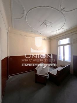 Επιχειρηματικό κτίριο 1.058 τ.μ. πρός πώληση