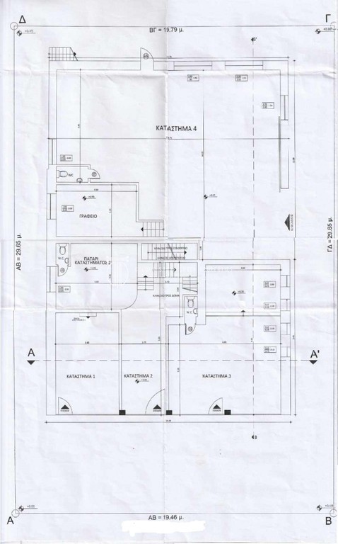 Οικόπεδο 582 τ.μ. πρός πώληση, Αθήνα - Βόρεια Προάστια, Κηφισιά