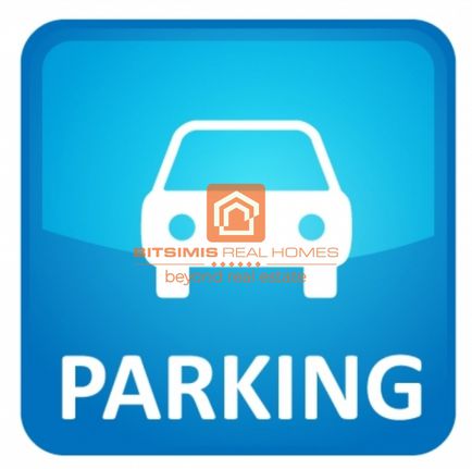 Parking 1.271 τ.μ. για πώληση, Θεσσαλονίκη - Κέντρο, Φάληρο
