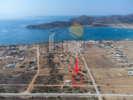 Οικόπεδο 1.020 τ.μ. για πώληση