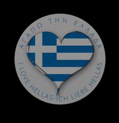 Νυχτοφύλακας