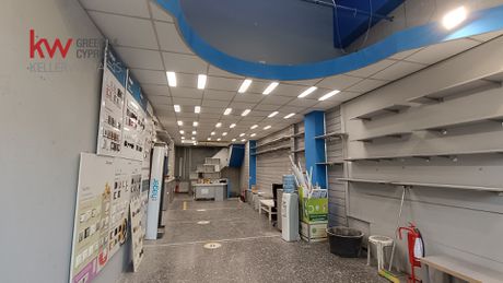 Κατάστημα 270τ.μ. για ενοικίαση-Κέντρο