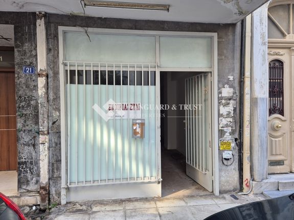 Warehouse 40 sqm for rent, Athens - Center, Patision - Acharnon