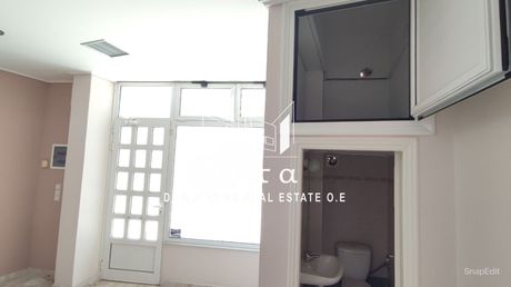 Γραφείο 50τ.μ. για πώληση-Περιστέρι