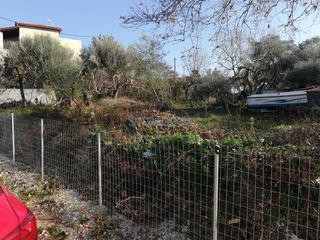 Οικόπεδο 763 τ.μ. για πώληση