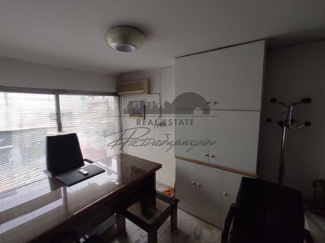 Office 14,4sqm for sale-Volos » Center