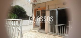 Διαμέρισμα 62 τ.μ. για πώληση