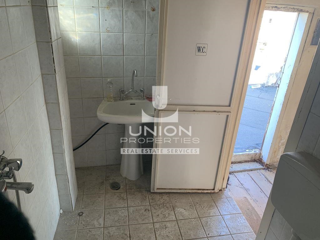 Διαμέρισμα 43 τ.μ. πρός πώληση, Αθήνα - Κέντρο, Κέντρο