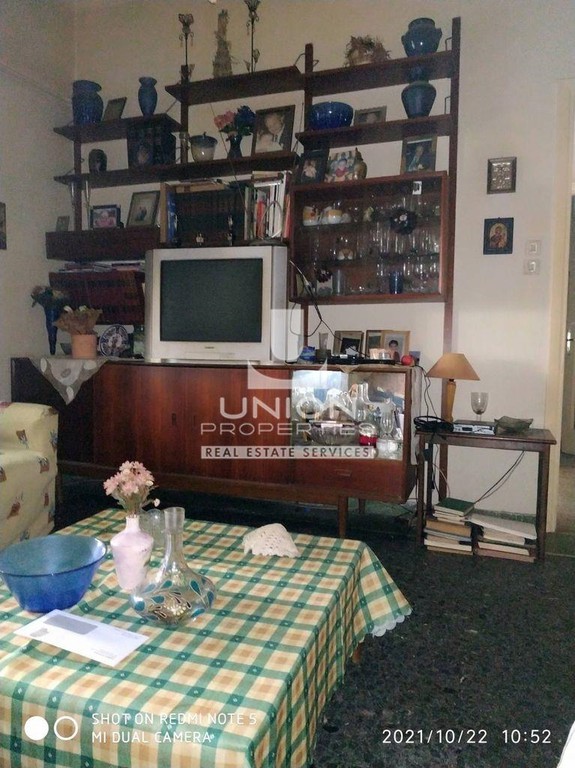 Διαμέρισμα 43 τ.μ. πρός πώληση, Αθήνα - Κέντρο, Κέντρο
