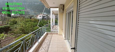 Διαμέρισμα 60τ.μ. για πώληση-Άγιος κωνσταντίνος » Κέντρο