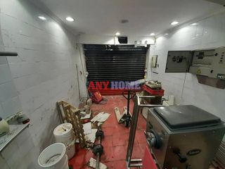 Κατάστημα 48 τ.μ. για ενοικίαση