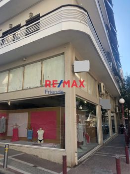 Store 230sqm for sale-Dafni