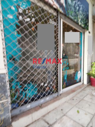 Store 105 sqm for sale, Piraeus Suburbs, Koridallos