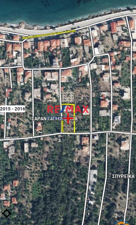 Οικόπεδο 941,05 τ.μ. πρός πώληση, Κορινθία, Ευρωστίνη