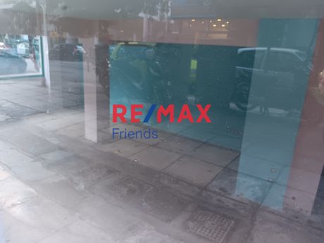 Store 70sqm for rent-Kalithea