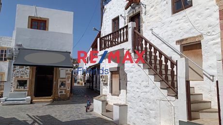 Store 80sqm for sale-Patmos