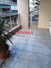 Apartment 58sqm for sale-Patision - Acharnon