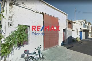 Επιχειρηματικό κτίριο 530 τ.μ. για πώληση