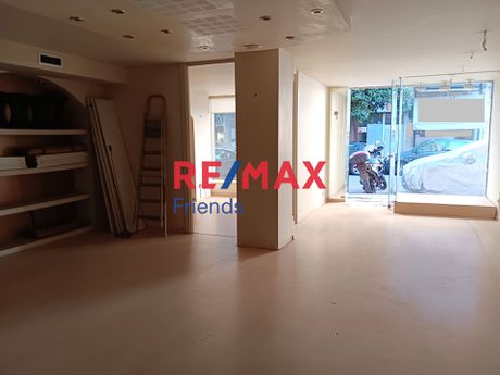 Store 208sqm for sale-Kalithea