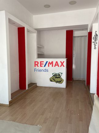 Κατάστημα 25 τ.μ. για ενοικίαση, Πειραιάς - Προάστια, Νίκαια
